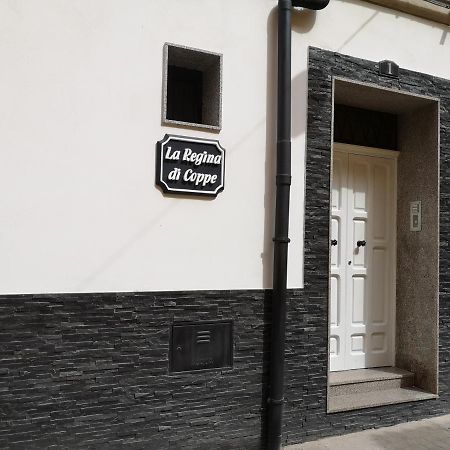 Apartament La Regina Di Coppe Licata Zewnętrze zdjęcie
